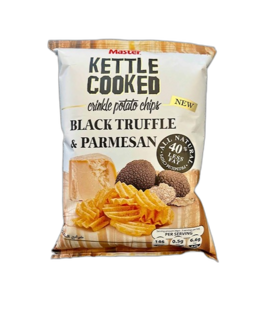 [100309] ماستر crinkle parm ترافل غلاية 42gr