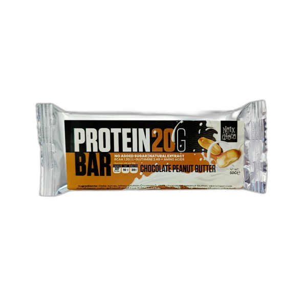 maxsport G/F بروتين قالب شوكولاتة & مكسرات 60 gr