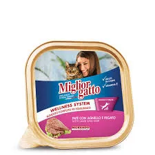 miglior قطة lamp liver 100gr