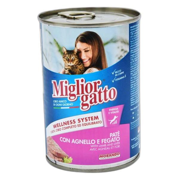 [1677] miglior قطة lamp liver 100gr