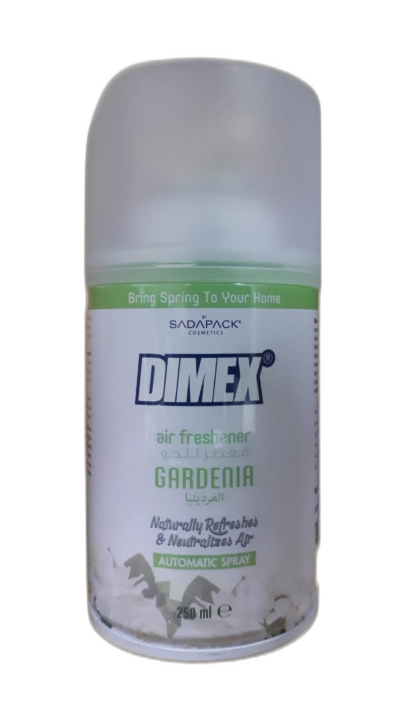 [101224310] nassamat هواء freshener gardenia