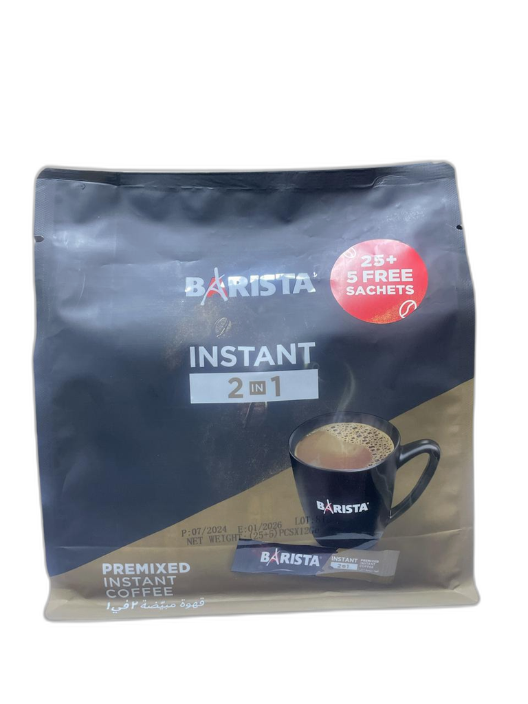 nescafe barista 2في1