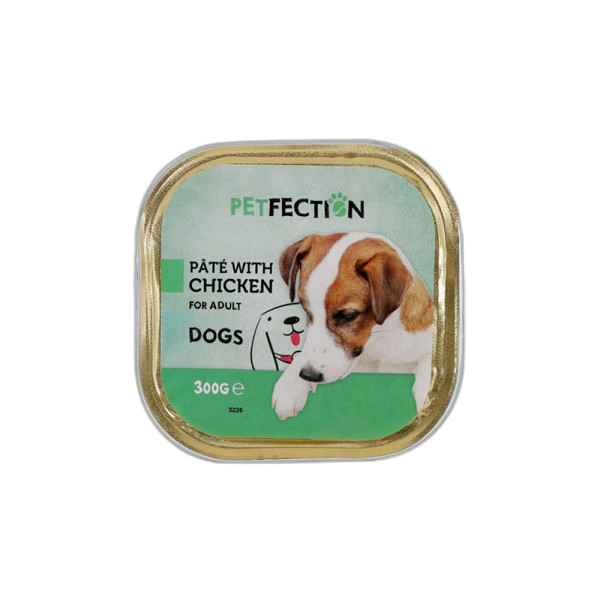 [15289] petclub دجاج meat لـ kittens 400g
