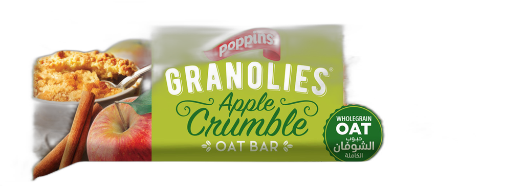 Poppins granolies شوفان قالب تفاح crumble
