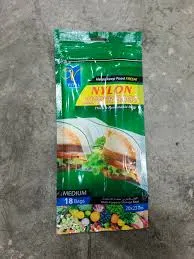 [11937] Vital nylon zipper 18 bags medium