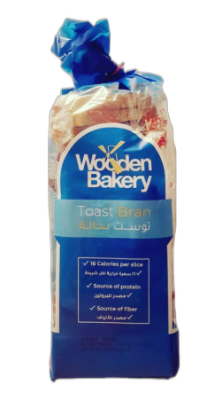 [3033988] Wooden bakery toast bran