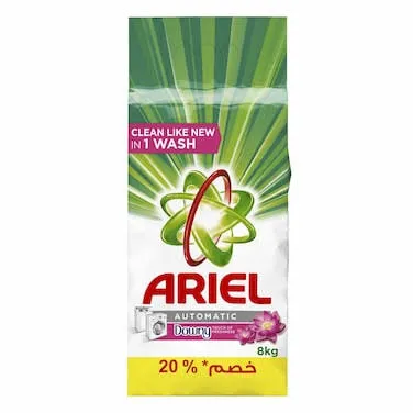 Ariel powder 8kg downy