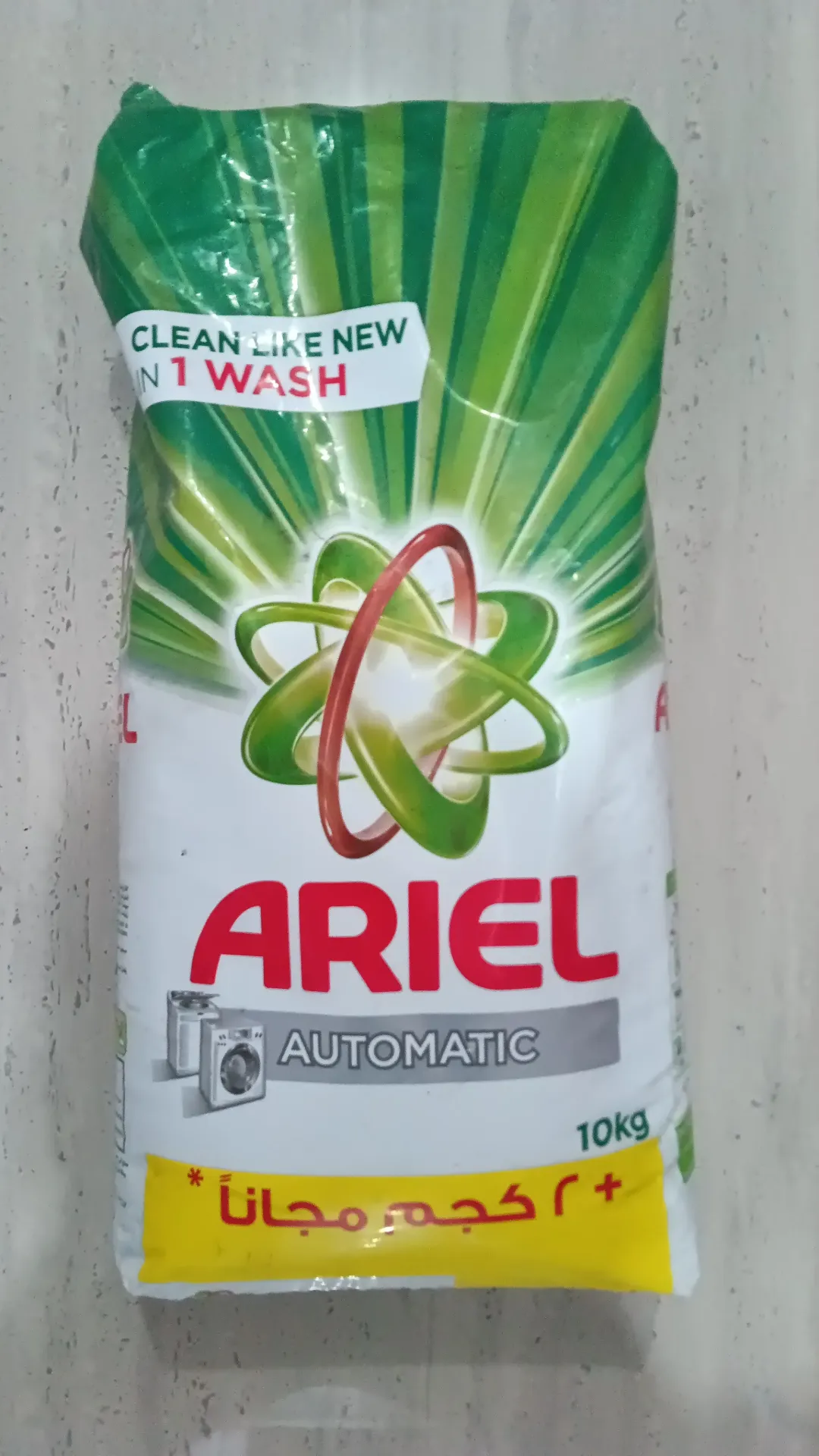 [290123369] Ariel 8kg+2kg free