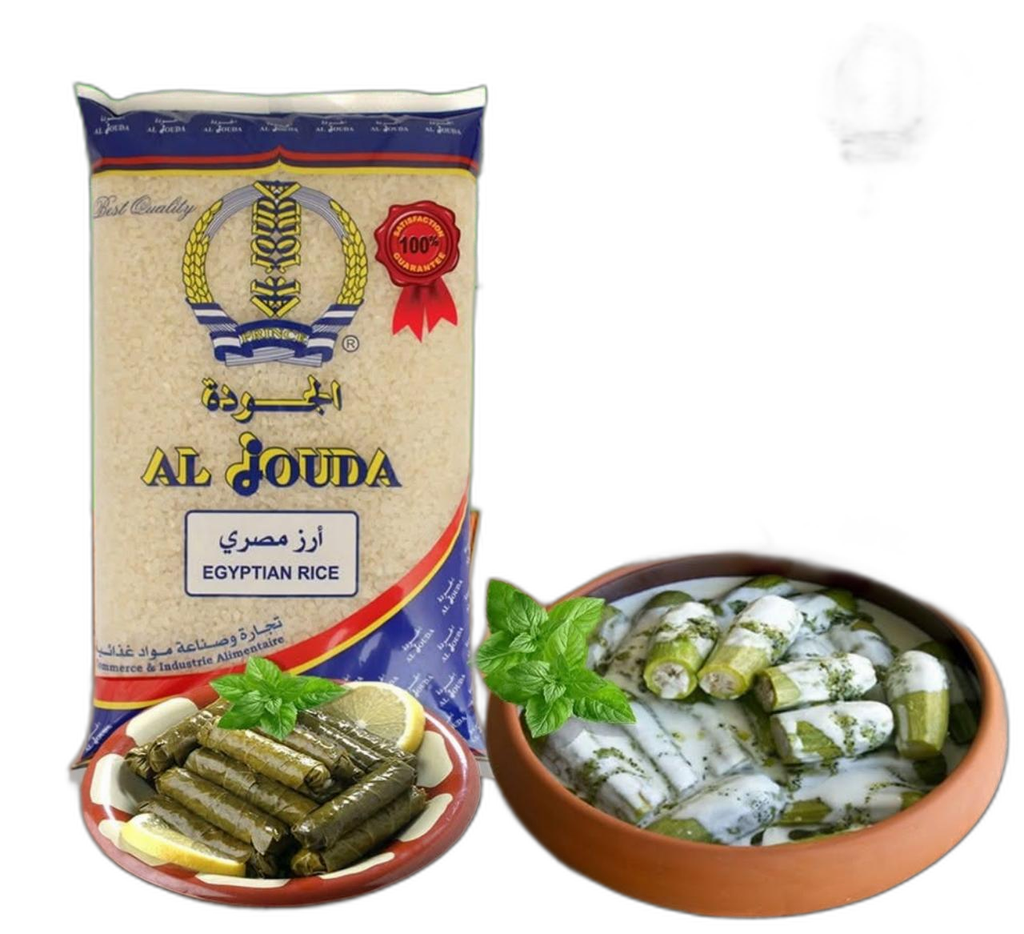 الجودة رز مصري 900 غ