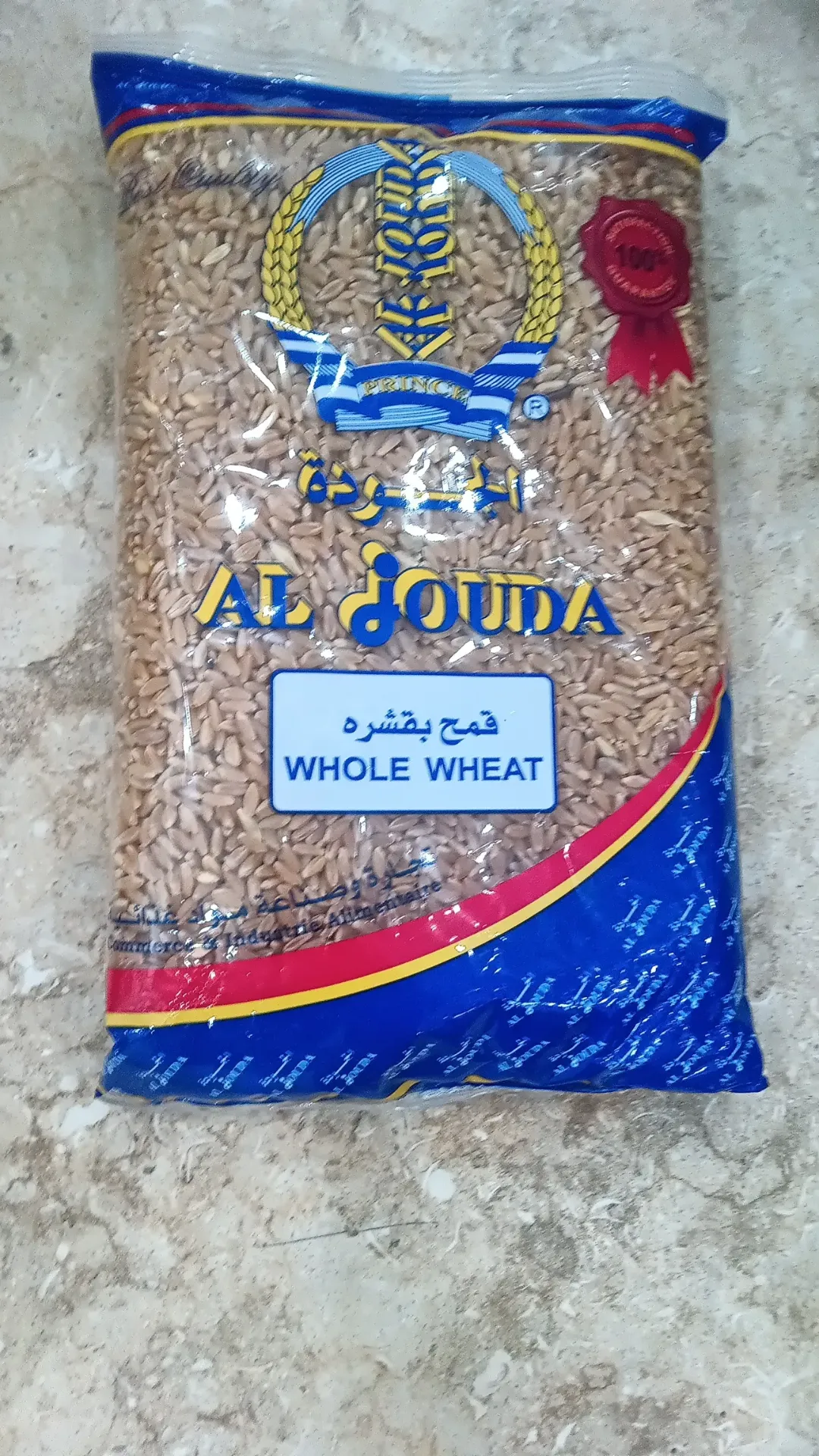 الجودة قمح بقشره  1 كيلو