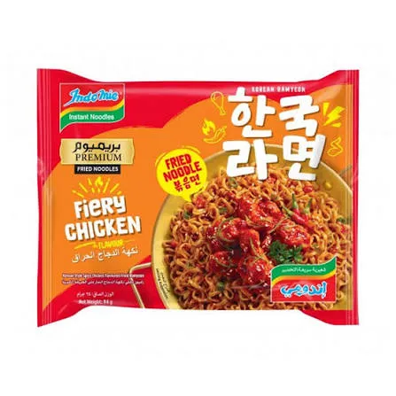 Indomie premium fierry chicken