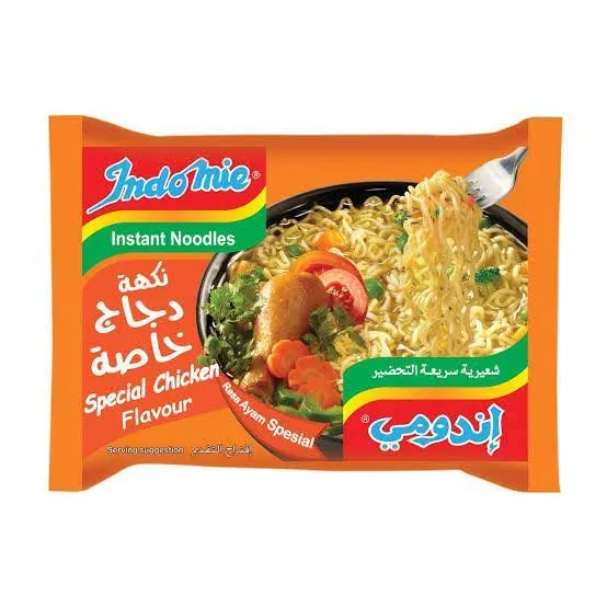 [5956] special chicken دجاج خاصة Indomie