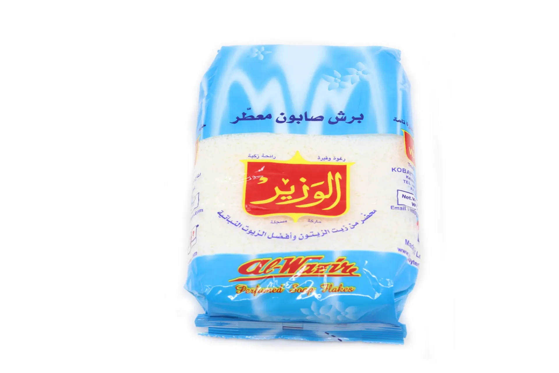 [1595] برش صابون الوزير 450غ