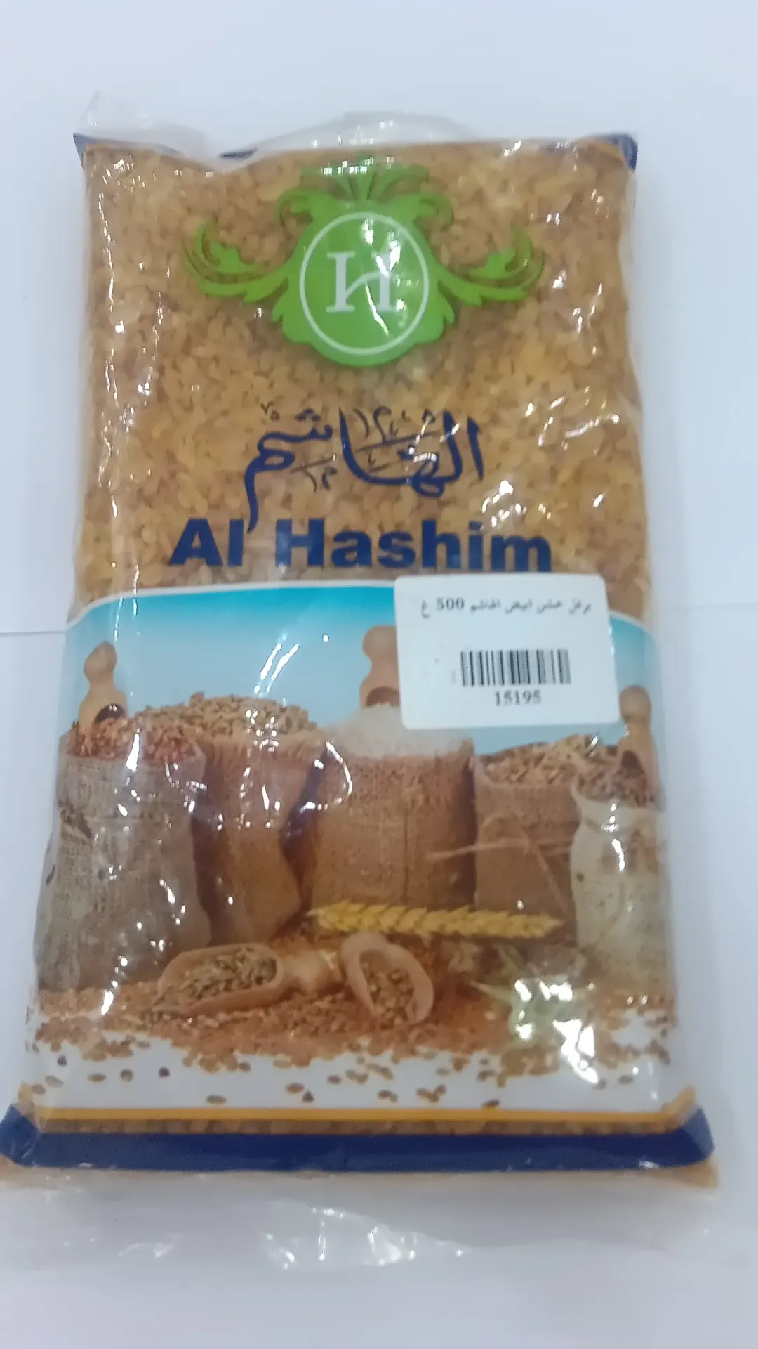 الهاشم برغل خشن ابيض 500 غ