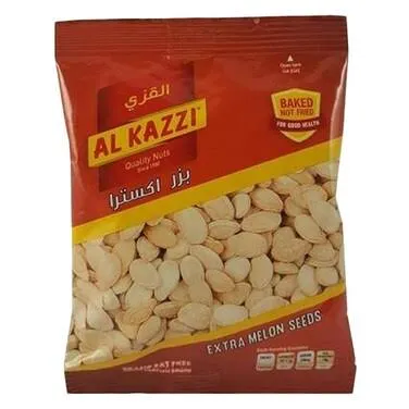 Al kazzi بزر مصري 70غ