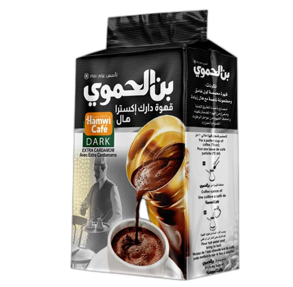 بن حموي غامقة اكسترا هال 180 غ