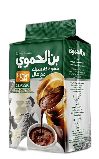 بن حموي كلاسيك مع هال 450 غ