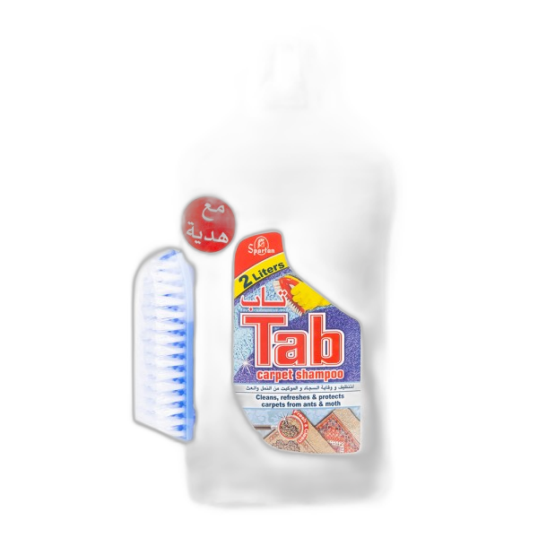 تاب للسجاد 1 ليتر