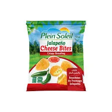 [300773812] Plein soleil hot cheese bites crispy breading 250g