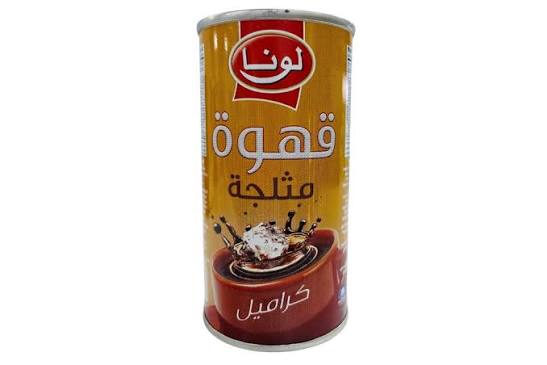 luna مثلج coffe كراميل