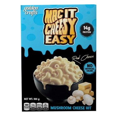 MACIT CHEESY EASY MUSHROOM جبنة HIT