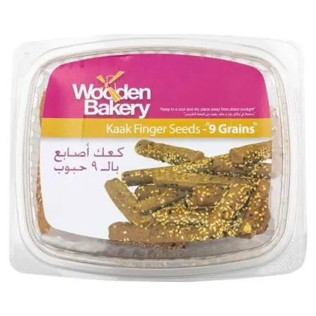 [30077804319] بالحبوب Wooden bakery kaak