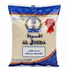 الجودة سمسم مقشور 200غ
