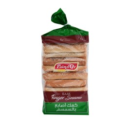 كعك اصابع سمسم Pain dor