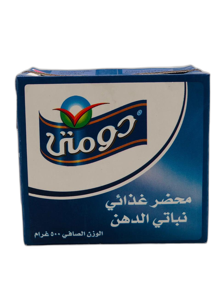 جبنة فيتا دومتي 500غ domty