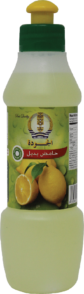 حامض الجودة عرض