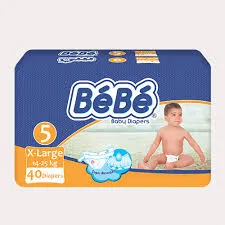 [19166] BéBé 5 X-large (14-25)Kg 40 diapers