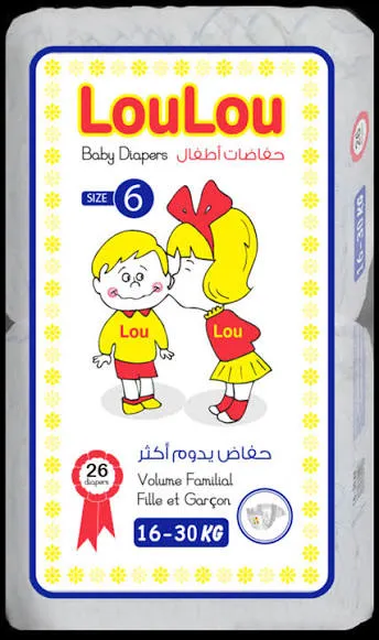 [3001846] LouLou 6 (16-30)Kg 26 diapers