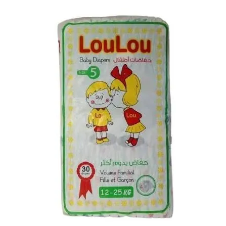 [38951] LouLou 5 (12-25)Kg 30 diapers