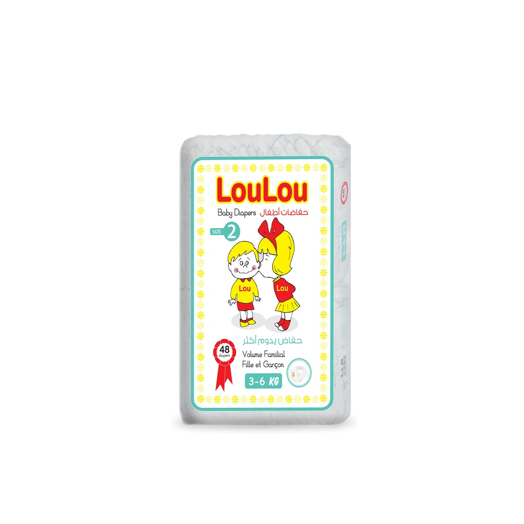 [3001851] LouLou 2 (3-6)Kg 48 diapers