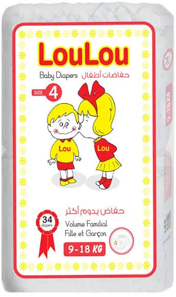 [3001848] LouLou 4 (9-18)Kg 34 diapers