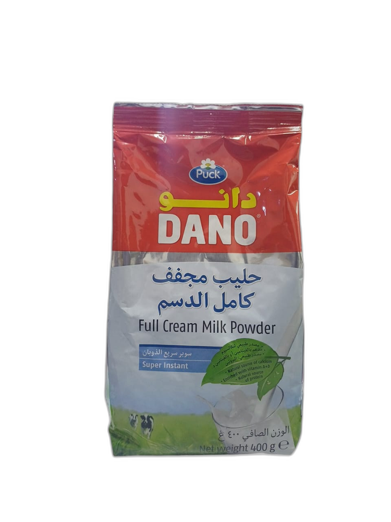 حليب دانو 400 غرام