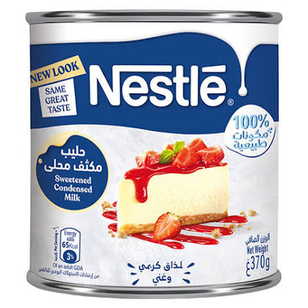 حليب محلى نستلة 370غ
