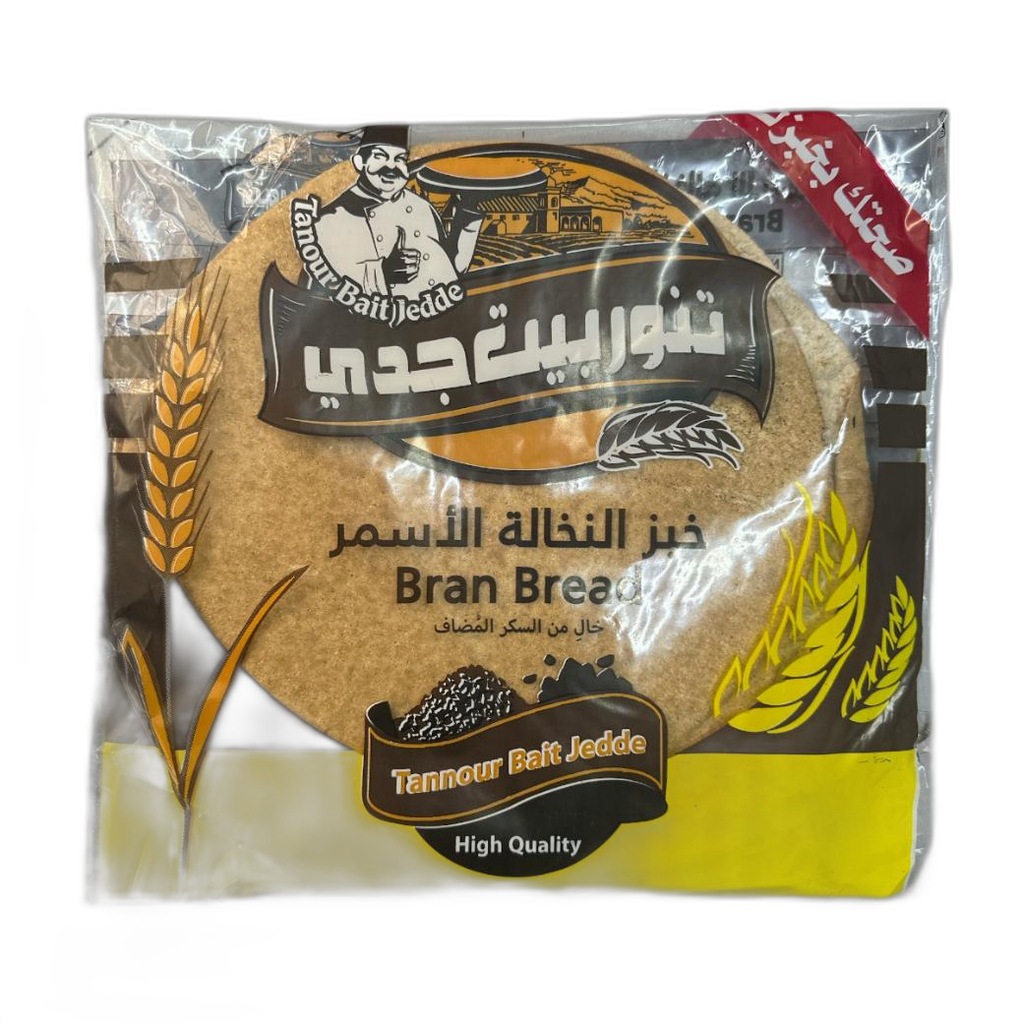 [50117] خبز الفنار اسمر