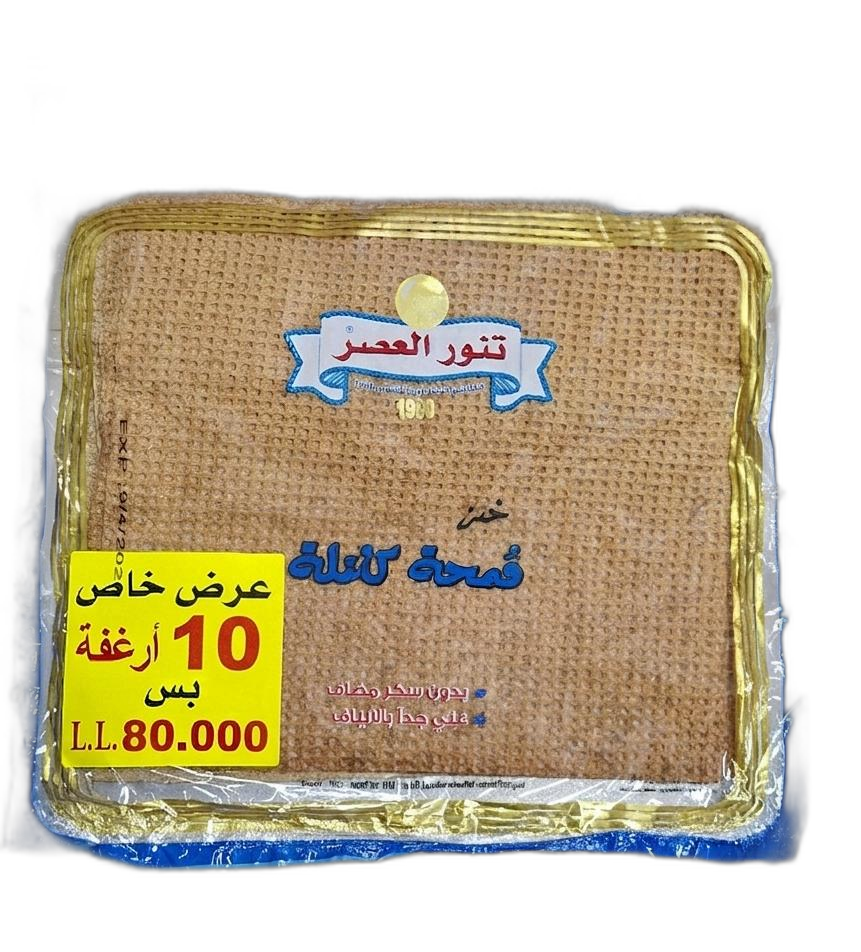 [50118] خبز الفنار قمحة
