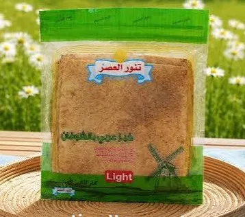 [10124012] خبز عربي بالشوفان تنور العصر