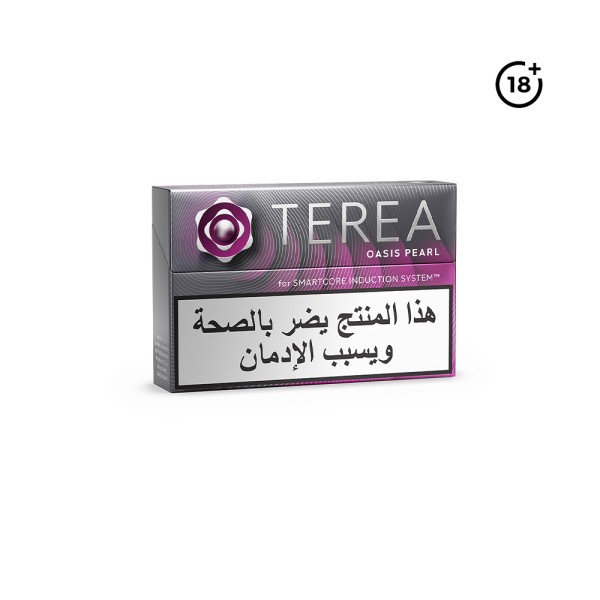 Terea oasis pearl