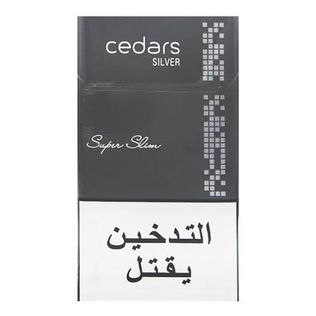 دخان سيدرز سليم فضي Cedars