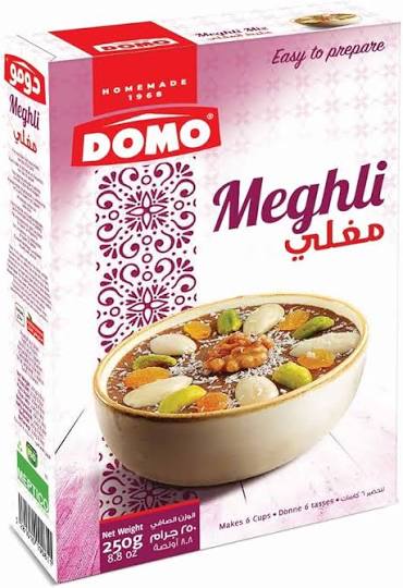 دومو مغلي 250غ