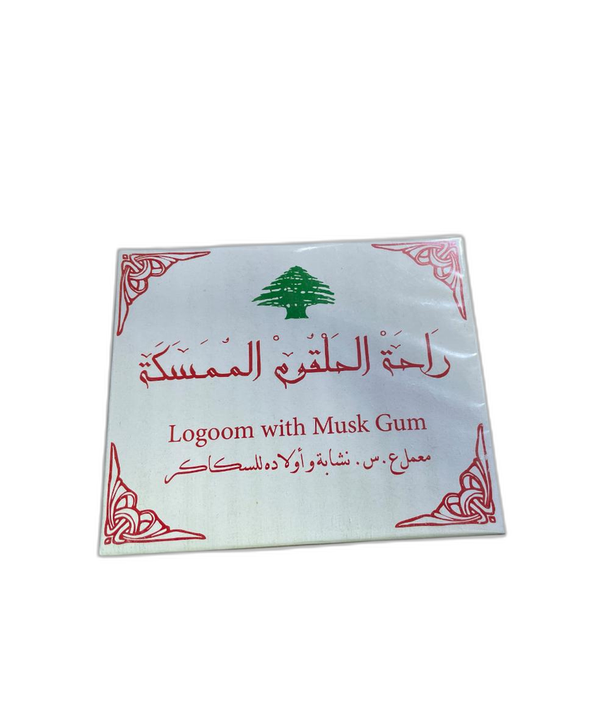 راحة الحلقوم الممسكة 1 كيلو