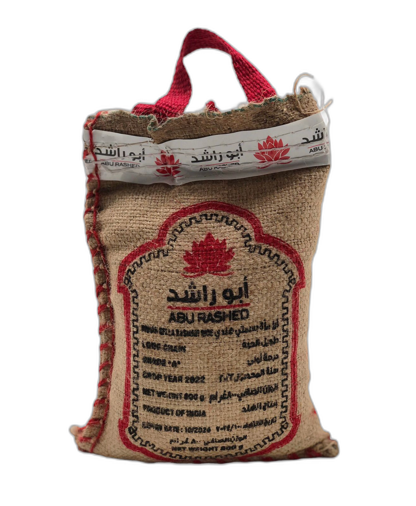 رز بسمتي ابو راشد 800 غرام