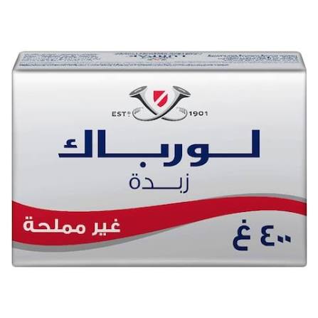 زبدة لورباك 400 غرام