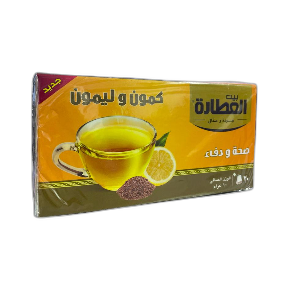 [5281029860263] زهورات العطارة كمون وليمون 20 ظرف