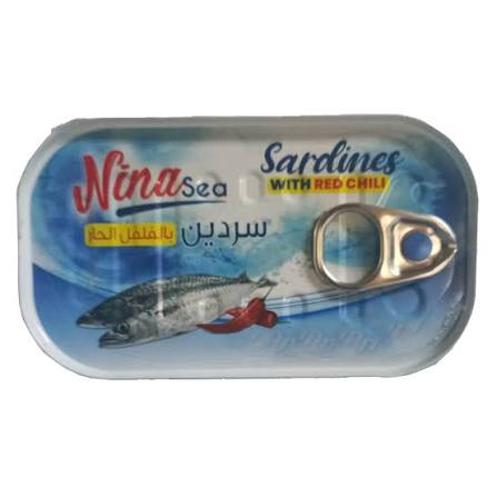 سردين نينا حار