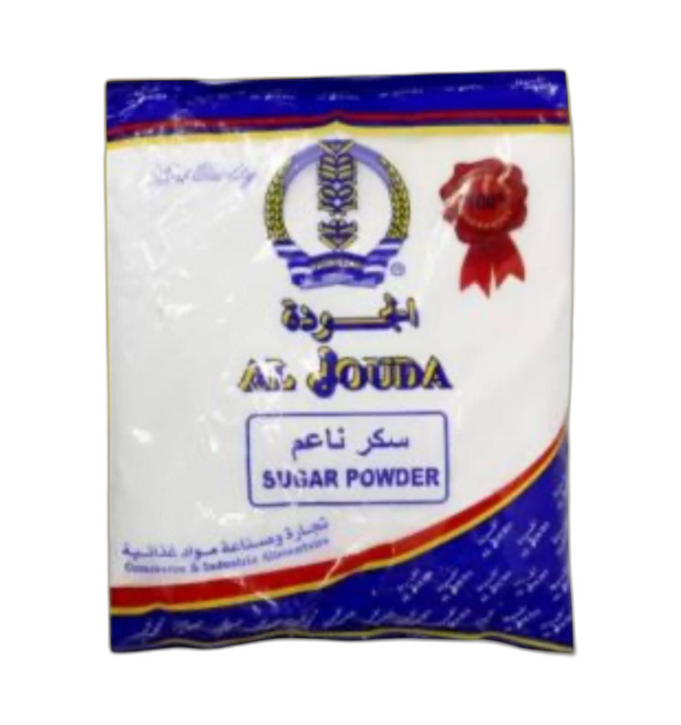 سكر ناعم 500غ-الجودة