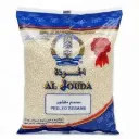 سمسم مقشور 500غ - الجودة
